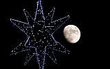 The moon rises behind the star of a Christmas Tree in central Rome on December 22, 2015. (AFP/TIZIANA FABI)