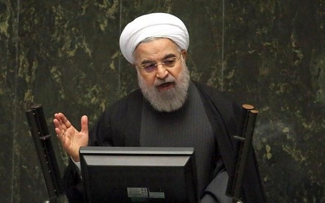 Iranian President Hassan Rouhani delivers a speech to parliament in the capital, Tehran, on January 17, 2016, after sanctions were lifted under Tehran's nuclear deal with world powers. (AFP/Atta Kenare)