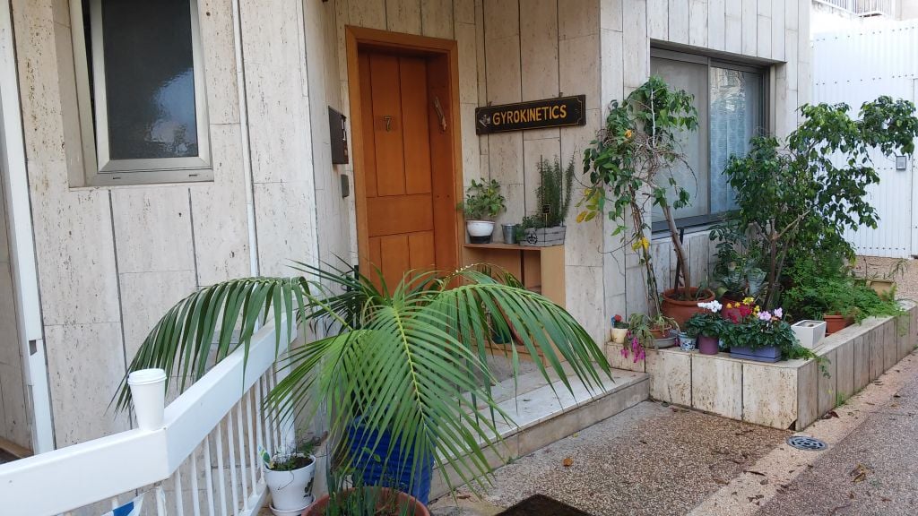 The entrance to Kerten's clinic in Herzliya (Simona Weinglass/ The Times of Israel) The entrance to Kerten's clinic in Herzliya (Simona Weinglass/ The Times of Israel)