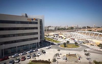 A view of a cyber-security  company complex in Beersheba (YouTube screen capture)