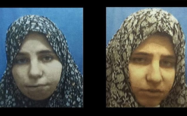 Diana Hawila (left), and Nadia Hawila (right), twin sisters from the Palestinian city of Tulkarem, were arrested by Israeli security forces in December 2015 for making pipe bombs and other explosive devices for use in terror attacks, the Shin Bet security service revealed on January 25, 2016. (Shin Bet) Diana Hawila (left), and Nadia Hawila (right), twin sisters from the Palestinian city of Tulkarem, were arrested by Israeli security forces in December 2015 for making pipe bombs and other explosive devices for use in terror attacks, the Shin Bet security service revealed on January 25, 2016. (Shin Bet)