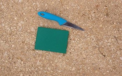 Knife found by police on a 26-year-old resident of Jenin at Tapuah Junction in the northern West Bank on January 4, 2016. (Israel Police)