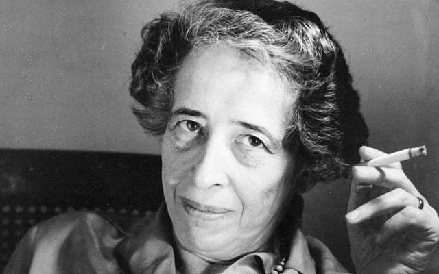 German-Jewish philosopher Hannah Arendt (courtesy)