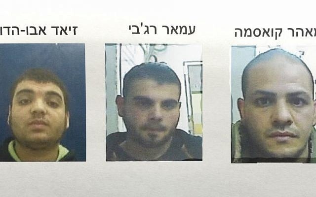 Ziad Abu Hadwan, left, Ammar Rajabe, ceneter, and Maher Qawasmeh. Three members of the Hamas terror cell broken up by Israeli security forces last month. (courtesy Shin Bet) Ziad Abu Hadwan, left, Ammar Rajabe, ceneter, and Maher Qawasmeh. Three members of the Hamas terror cell broken up by Israeli security forces last month. (courtesy Shin Bet)