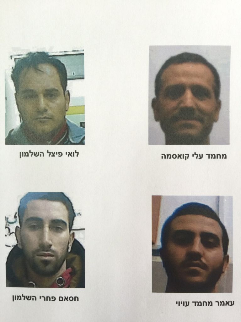 The four Hamas members arrested by the Shin Bet security agency in November for planning a shooting attack near the West Bank city of Hebron (Shin Bet)