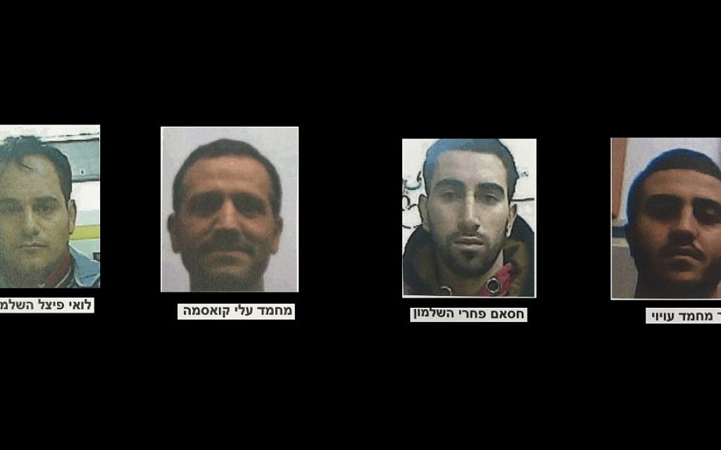 The four Hamas members arrested by the Shin Bet security agency in November for planning a shooting attack near the West Bank city of Hebron (Shin Bet)