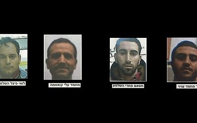 The four Hamas members arrested by the Shin Bet security agency in November for planning a shooting attack near the West Bank city of Hebron (Shin Bet)