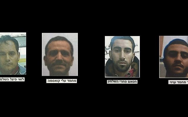 The four Hamas members arrested by the Shin Bet security agency in November for planning a shooting attack near the West Bank city of Hebron (Shin Bet) The four Hamas members arrested by the Shin Bet security agency in November for planning a shooting attack near the West Bank city of Hebron (Shin Bet)