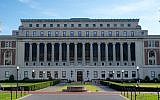 Butler Library at New York City's Columbia University. (Wikimedia Commons)