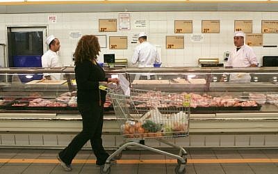 A Supersol supermarket in Jerusalem (Nati Shohat/Flash90, File)