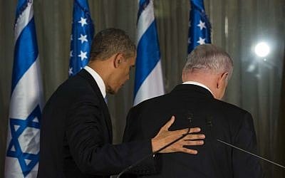 US President Barack Obama and Prime Minister Benjamin Netanyahu walk away after a news conference at the Prime Minister's residence in Jerusalem, March 20, 2013. (Yonatan Sindel/Flash90)