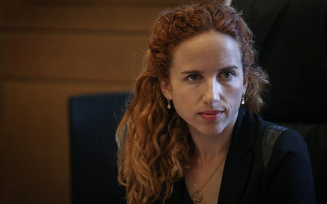 Labor MK Stav Shaffir in the Knesset on July 22, 2015. (Hadas Parush/Flash90) Labor MK Stav Shaffir in the Knesset on July 22, 2015. (Hadas Parush/Flash90)