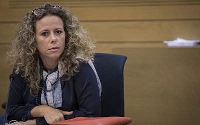 Zionist Union Knesset member Ayelet Nahmias-Verbin(Hadas Parush/Flash90)