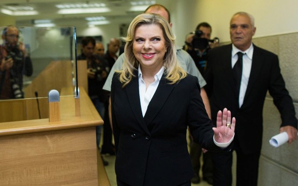 Sara Netanyahu, wife of Prime Minister Benjamin Netanyahu, at the Jerusalem Labor Court on October 29, 2015. (Yonatan Sindel/Flash90)