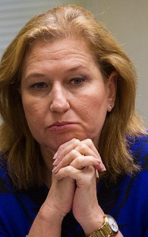 Zionist Union MK Tzipi Livni on November 16, 2015 (Miriam Alster/Flash90)
