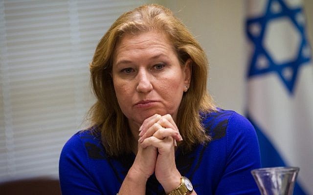 Zionist Union MK Tzipi Livni on November 16, 2015 (Miriam Alster/Flash90)