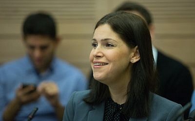 Yesh Atid MK Karin Elharar spearheaded work on Israel's new foster care law, which the Knesset passed on February 23, 2016.  (Yonatan Sindel/Flash90 )