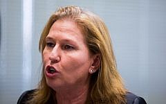 Zionist Union MK Zionist Tzipi Livni during a party meeting at the Knesset, December 21, 2015. (Yonatan Sindel/Flash90)