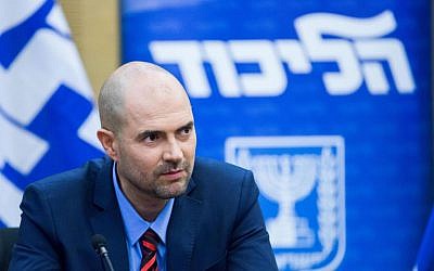 New Likud MK Amir Ohana seen during a Likud faction meeting at the Knesset on December 21, 2015. (Yonatan Sindel/Flash90) New Likud MK Amir Ohana seen during a Likud faction meeting at the Knesset on December 21, 2015. (Yonatan Sindel/Flash90)