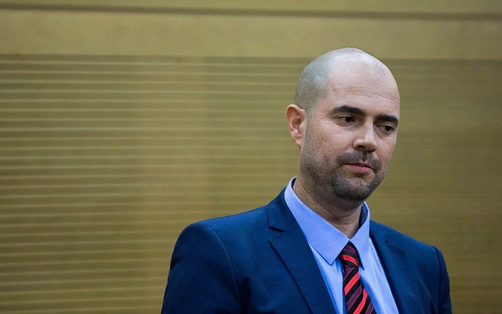 Likud MK Amir Ohana. (Yonatan Sindel/Flash90) Likud MK Amir Ohana. (Yonatan Sindel/Flash90)