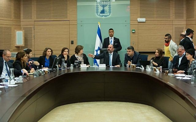 File: A meeting of the Knesset Education Committee on December 22, 2015 (Yonatan Sindel/Flash90) File: A meeting of the Knesset Education Committee on December 22, 2015 (Yonatan Sindel/Flash90)