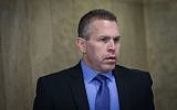 File: Minister of Public Security Gilad Erdan arrives at the weekly government meeting in Jerusalem, January 3, 2016. (Alex Kolomoisky/Pool)