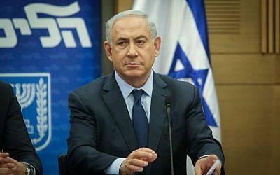 Prime Minister Benjamin Netanyahu and head of the Likud party, leads a faction meeting in the Knesset January 04, 2016. (FLASH90) 