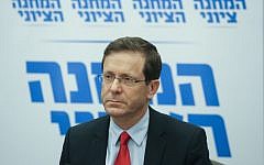 Zionist Union party chairman MK Isaac Herzog leads a faction meeting in the Knesset, January 4, 2016 (FLASH90)