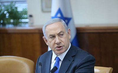 Prime Minister Benjamin Netanyahu leads the weekly cabinet meeting at the Prime Minister's Office, Jerusalem, January 10, 2016. (Alex Kolomoisky/POOL) Prime Minister Benjamin Netanyahu leads the weekly cabinet meeting at the Prime Minister's Office, Jerusalem, January 10, 2016. (Alex Kolomoisky/POOL)