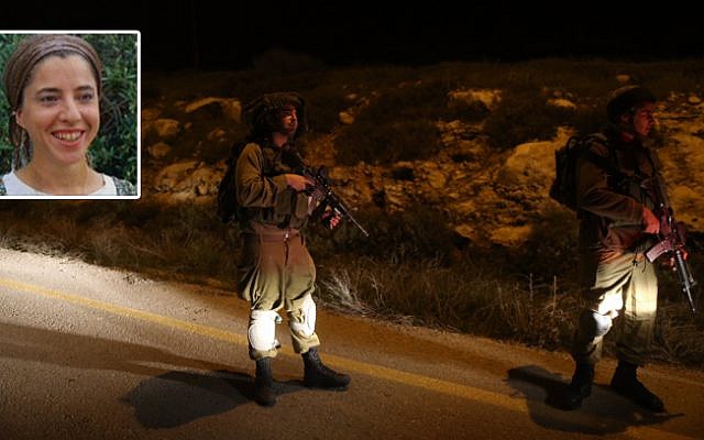 Israeli security at the scene of a terror attack near the Israeli settlement of Otniel, on January 17, 2016. (Yonatan Sindel/Flash90 and Times of Israel) Israeli security at the scene of a terror attack near the Israeli settlement of Otniel, on January 17, 2016. (Yonatan Sindel/Flash90 and Times of Israel)