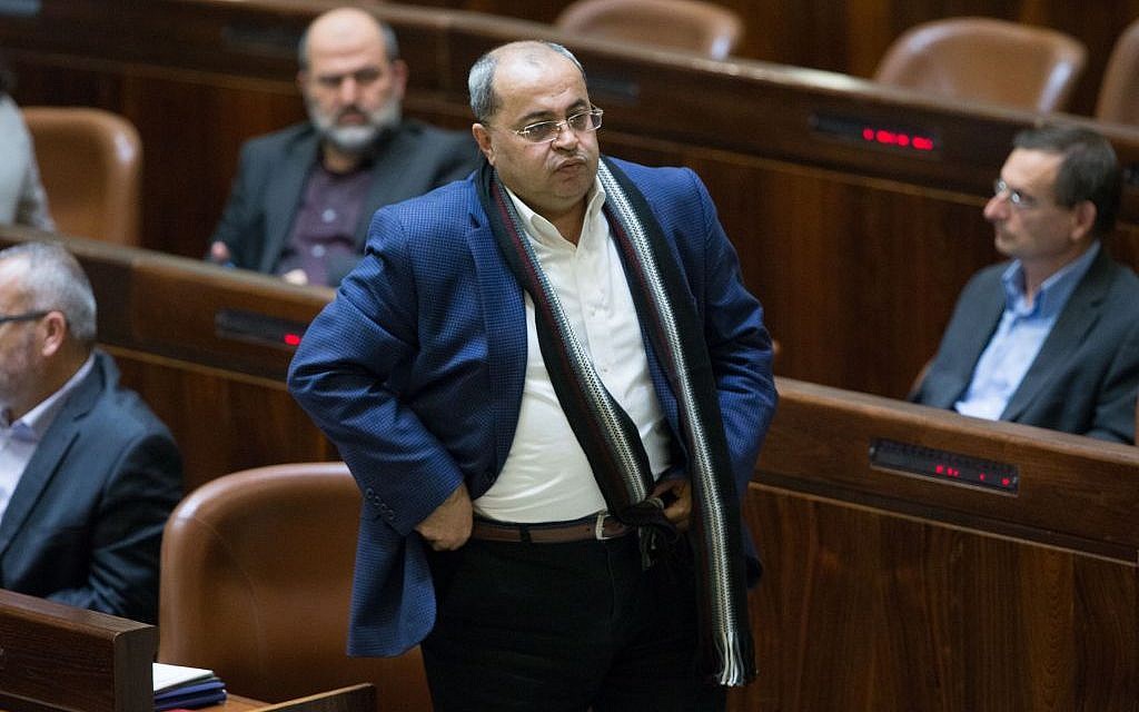 MK Ahmad Tibi seen at the Israeli parliament during a special plenum session marking the 50th birthday of the Knesset, January 19, 2016. (Photo by Yonatan Sindel/Flash90)