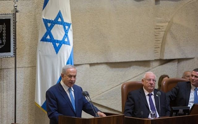 Prime Minister Benjamin Netanyahu addresses the Knesset during a special plenum anniversary session on January 19, 2016. (Photo by Yonatan Sindel/Flash90) Prime Minister Benjamin Netanyahu addresses the Knesset during a special plenum anniversary session on January 19, 2016. (Photo by Yonatan Sindel/Flash90)
