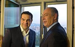 Prime Minister Benjamin Netanyahu (R) with his Greek counterpart Alexis Tsipras, at the King David hotel in Jerusalem, January 27, 2016. Kobi Gideon/GPO)