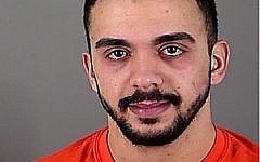 Samy Mohamed Hamzeh, 23, is seen in an undated photo provided by the Waukesha County (Wis.) Sheriffs Department. (Waukesha County (Wis.) Sheriffs Department via AP)