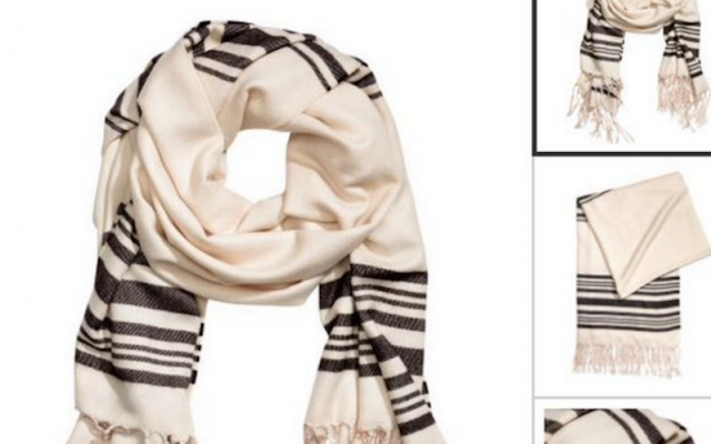 An H&M scarf with a striking resemblance to a Jewish prayer shawl. (screen capture: Twitter)
