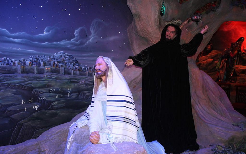 Illustrative: A figurine of Jesus at the Holy Land Experience in Orlando, Florida. (Uriel Heilman)