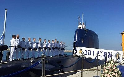 The INS Rahav, Israel's newest submarine, arriving in Haifa, January 12, 2015.