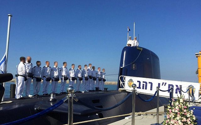 The INS Rahav, Israel's newest submarine, arriving in Haifa, January 12, 2015. The INS Rahav, Israel's newest submarine, arriving in Haifa, January 12, 2015.
