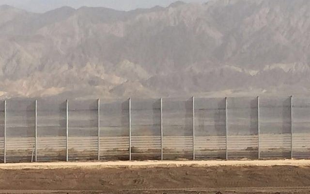 A section of the Israel-Jordan security fence, constructed in January 2016. (Ministry of Defense)
