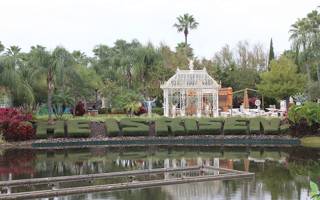 A view from outside the Holy Land Experience theme park in Orlando, Fla. (Uriel Heilman)