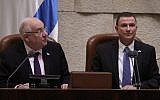 President Reuven Rivlin (L) and Knesset Speaker Yuli Edelstein in the Knesset during a special plenum session marking the 50th birthday of the parliament building, January 19, 2016. (Photo by Yonatan Sindel/Flash90)