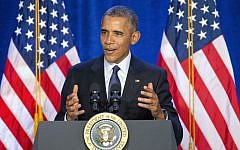 President Barack Obama speaks at the House Democratic Issues Conference in Baltimore, Md., Thursday, Jan. 28, 2016. (AP/Pablo Martinez Monsivais)