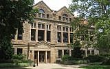 A building on the Oberlin College campus, Oberlin, Ohio. (Wikimedia Commons)