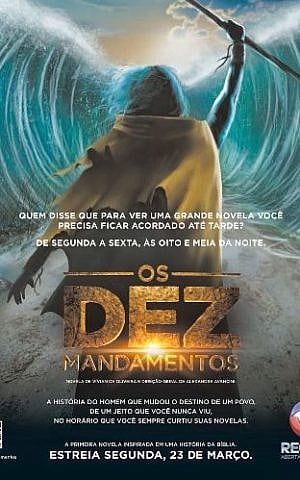 A poster for "Os Dez Mandamentos," a film produced and broadcast by Rede Record. (WP:NFCC4)
