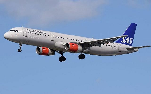 An SAS Scandinavian Airlines Airbus A321, illustrative (Public Domain/Adrian Pingstone/Wikimedia Commons)