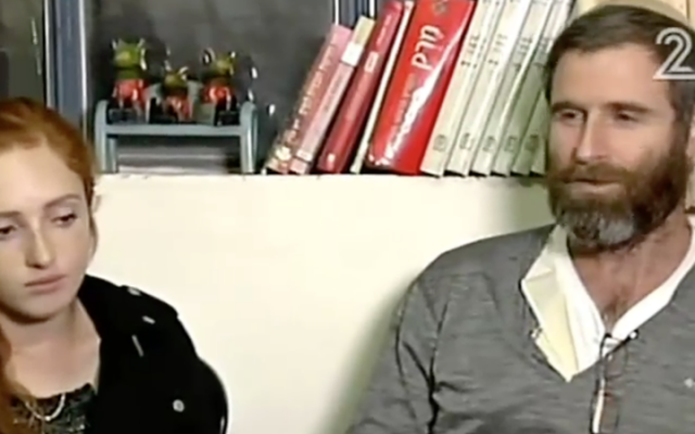 Renana and Natan Meir (Channel 2 screenshot)
