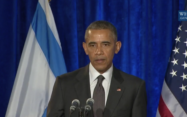 President Barack Obama speaks at a Holocaust remembrance ceremony at the Israeli Embassy in Washington, January 27, 2016 (YouTube screenshot) President Barack Obama speaks at a Holocaust remembrance ceremony at the Israeli Embassy in Washington, January 27, 2016 (YouTube screenshot)