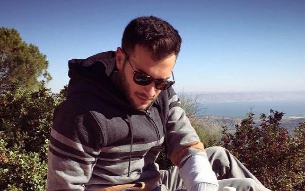 Alon Bakal, 26, was killed in a shooting attack in central Tel Aviv on January 1, 2016 (photo via Facebook)