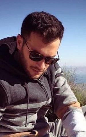 Alon Bakal, 26, was killed in a shooting attack in central Tel Aviv on January 1, 2016 (photo via Facebook) Alon Bakal, 26, was killed in a shooting attack in central Tel Aviv on January 1, 2016 (photo via Facebook)