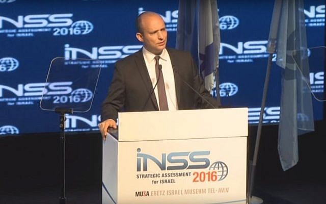 Education Minister Naftali Bennett speaks at the INSS conference on January 19, 2015 (Youtube screenshot) Education Minister Naftali Bennett speaks at the INSS conference on January 19, 2015 (Youtube screenshot)